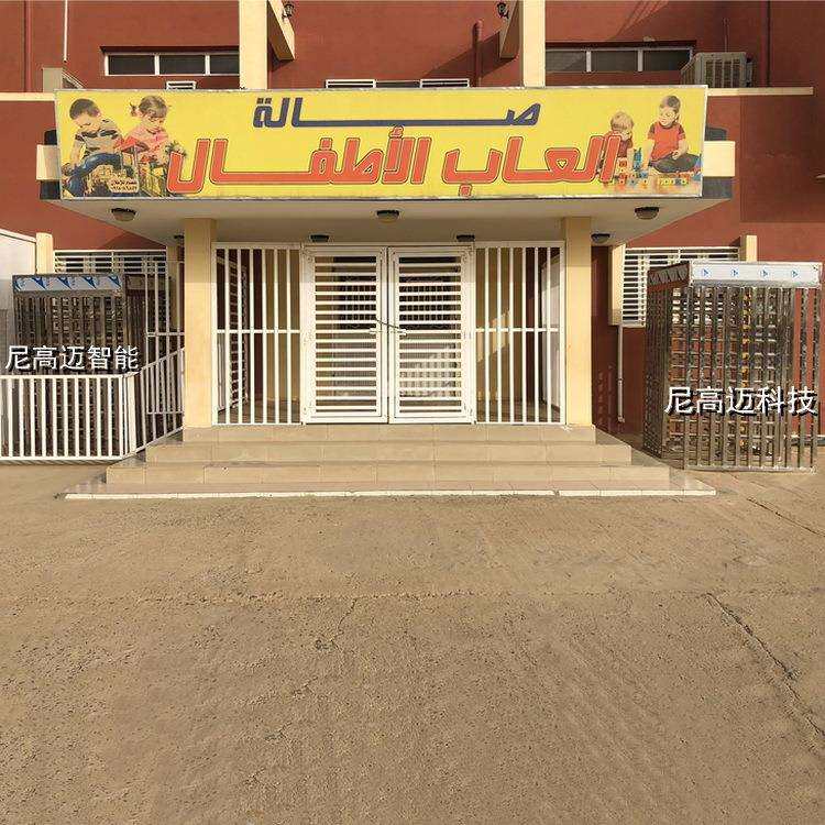 不锈钢智能投币收卡旋转栅门单向辊门禁苏丹卡萨拉景区转闸机