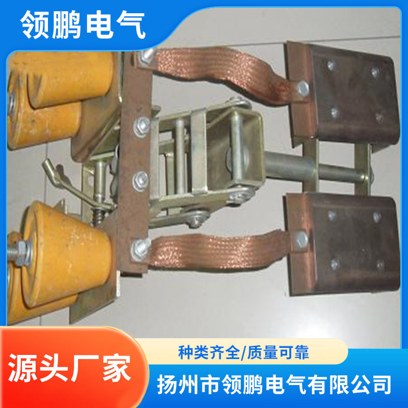 500A钢体受电刷钢体集电器PBJDG-630A刚体滑线集电器