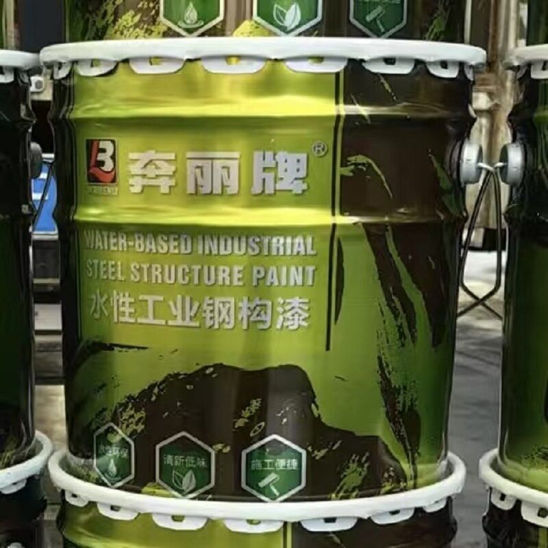 奔丽牌环保水性钢结构漆防腐涂料金属漆室内外防锈铁器漆水漆10KG