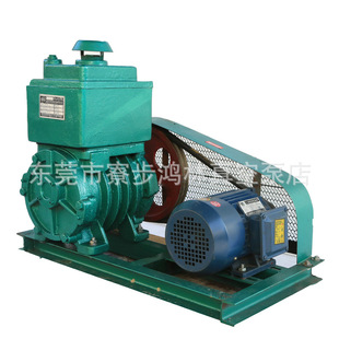 江西 东莞寮步鸿林供应真空泵2X 湖北 湖南 广西旋片真空泵