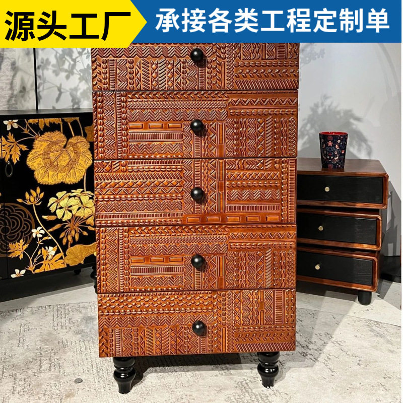 中古五斗柜卧室床尾收纳柜美式北欧复古边柜电视柜储物柜大容量