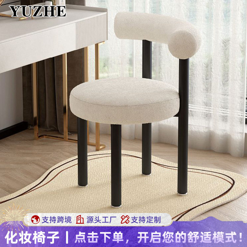 现代简约软包靠背化妆椅