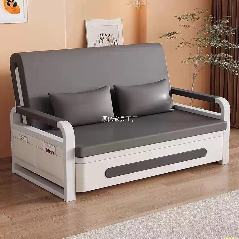 小户型多功能折叠伸缩沙发床
