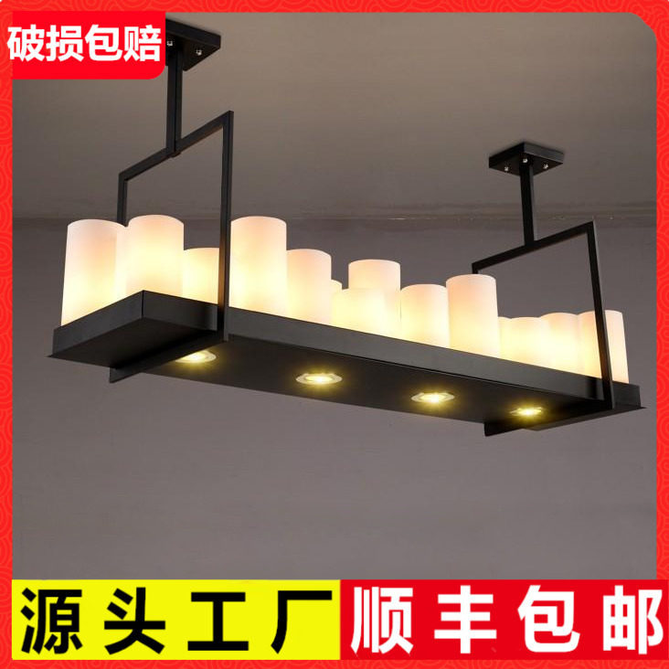 美式铁艺复古工业风格客厅办公室餐厅咖啡厅吧台长方形蜡烛台吊灯