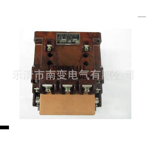 生产船用接触器CT91-100船用CJ914-80A触点全银电压齐全