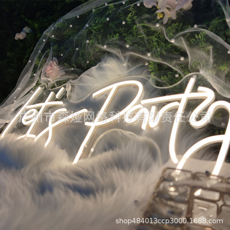LED霓虹灯Let'sParty生日派对