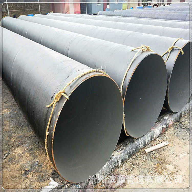 DN1000X4X5X6大口径薄壁螺旋钢管 1020环氧煤沥青防腐螺旋钢管