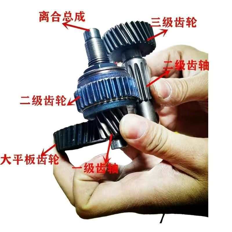 双高水钻机配件齿轮离合器用大齿轮小齿轮160180190220台式