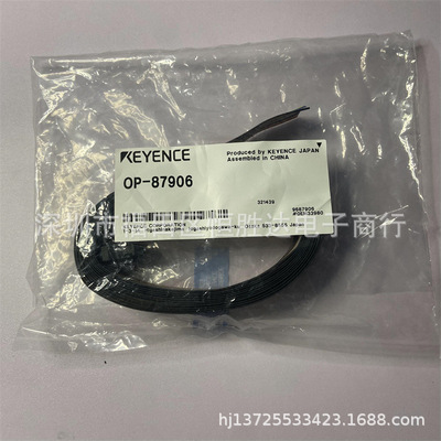 OP-87906 OP-87440 基恩士 OP-87452 OP-87907 OP-88038 OP-88040