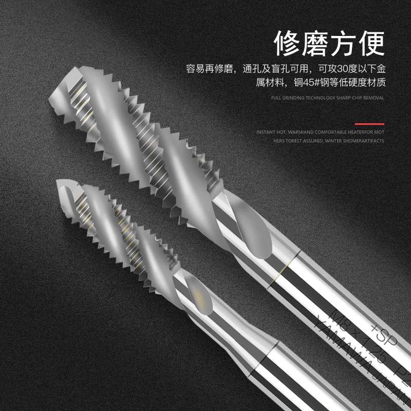 ?YAMAWA牙套螺旋丝攻ST丝锥公制钢丝螺套护套美制塞规英制M1.6~1
