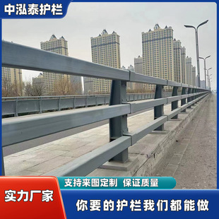 桥梁防撞护栏厂河道人行道景观灯光栏杆立交桥道路旧桥改造防护栏