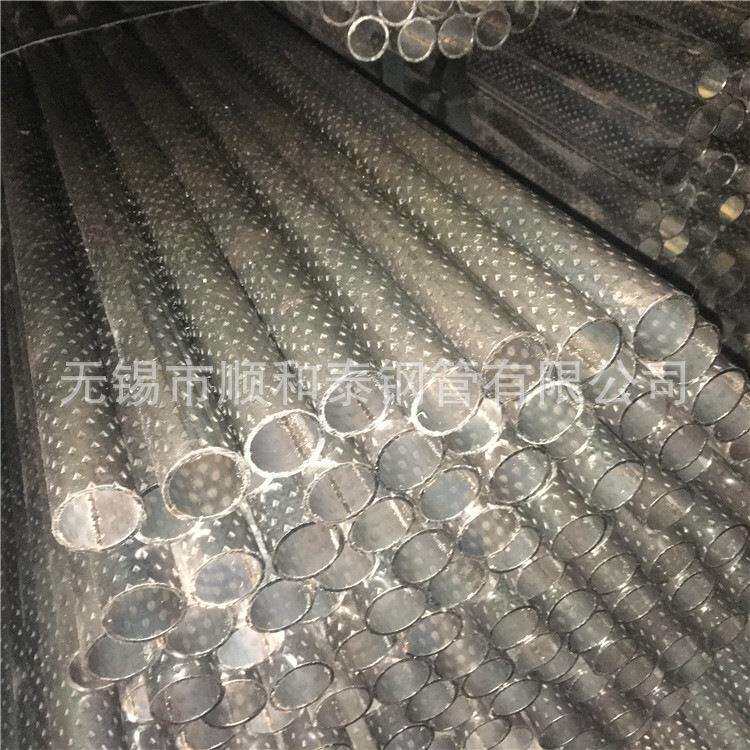 供应地铁公交扶手花纹管38*2.5双面压花菱形花纹管现货