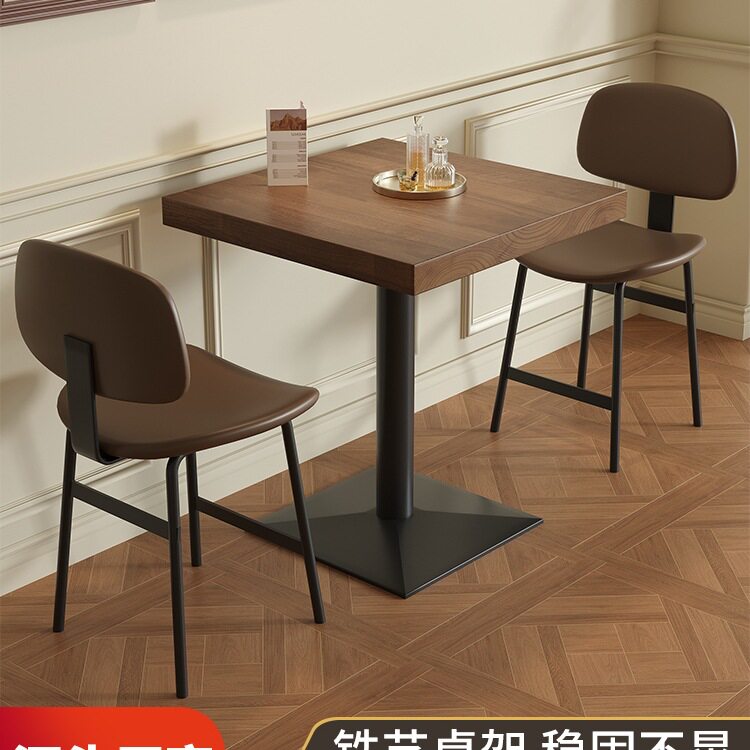 实木清吧餐桌椅组合餐饮汉堡甜品店正方形圆形双人小四方单腿桌子