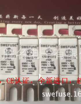 台湾品质代替Bussmann保险丝 170M1310 20A 690V~700V快断熔断器
