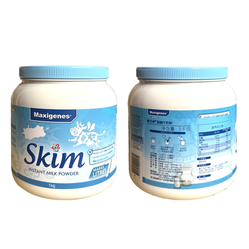Maxigenes美可卓脱脂乳粉1kg罐装
