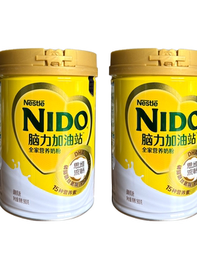 Sam's雀巢脑力加油站全家营养奶粉900g/罐装配方乳粉