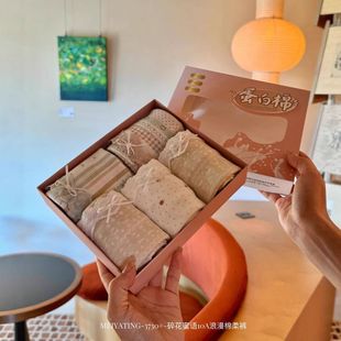 3730#碎花蜜语10A浪漫棉柔内裤女无痕舒适透气加长底档女士三角裤