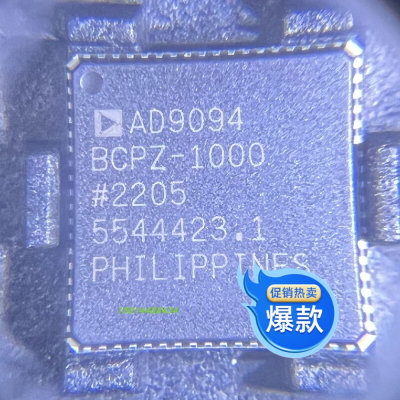 AD9094BCPZ 1000 8 位、1 GSPS、四通道模数转换器芯片 全新IC