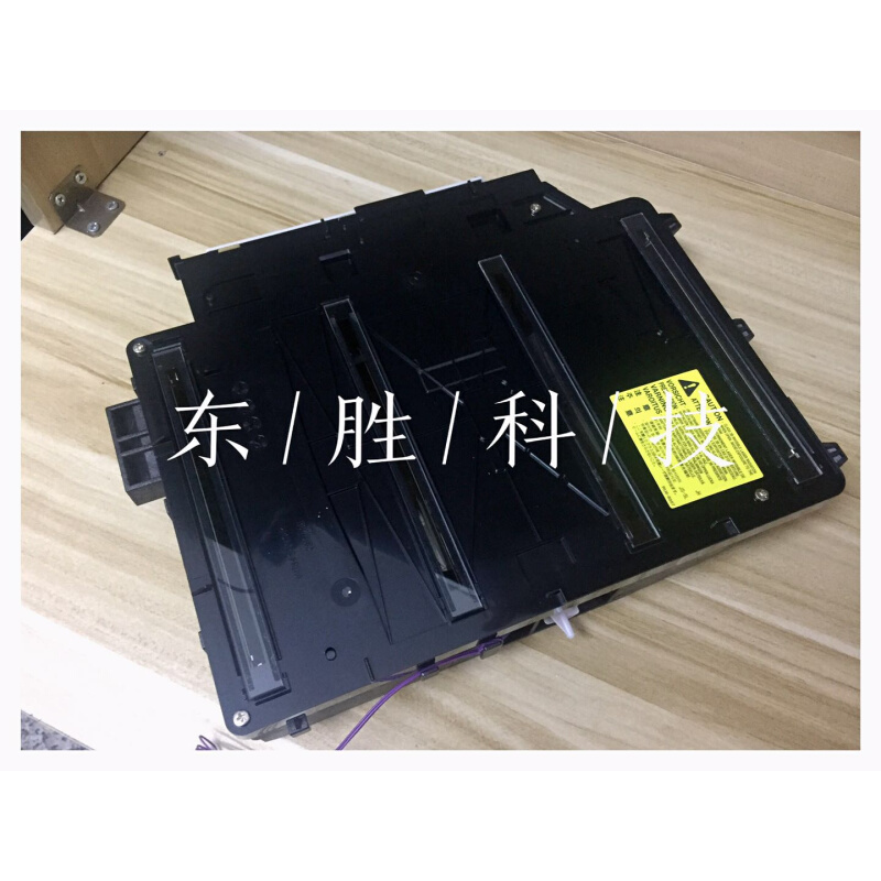 全新原装 HP553 HP577激光器 激光盒M552 M553 M577激光器 激光盒 办公设备/耗材/相关服务 激光器 原图主图