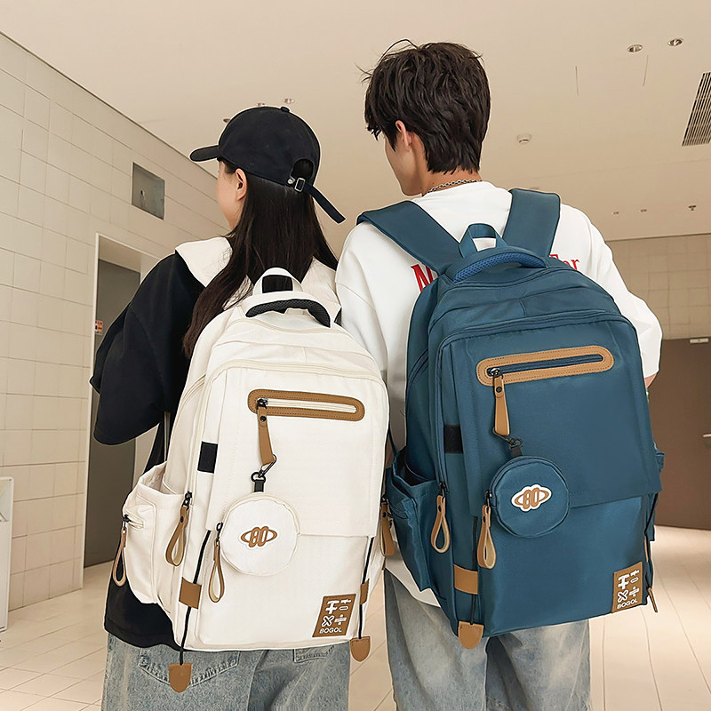 减负新款 书包初中生中学生男生高中生背包男大容量女双肩包男款