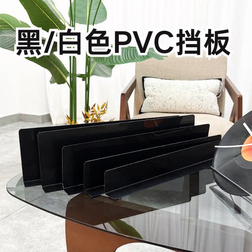 PVCL型防油隔板缝隙挡板