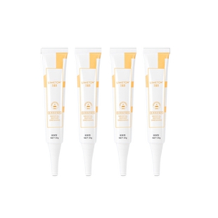 力美田医用冷敷凝胶修护敷料涂抹型30g*4支敏肌皮炎湿疹术后修护