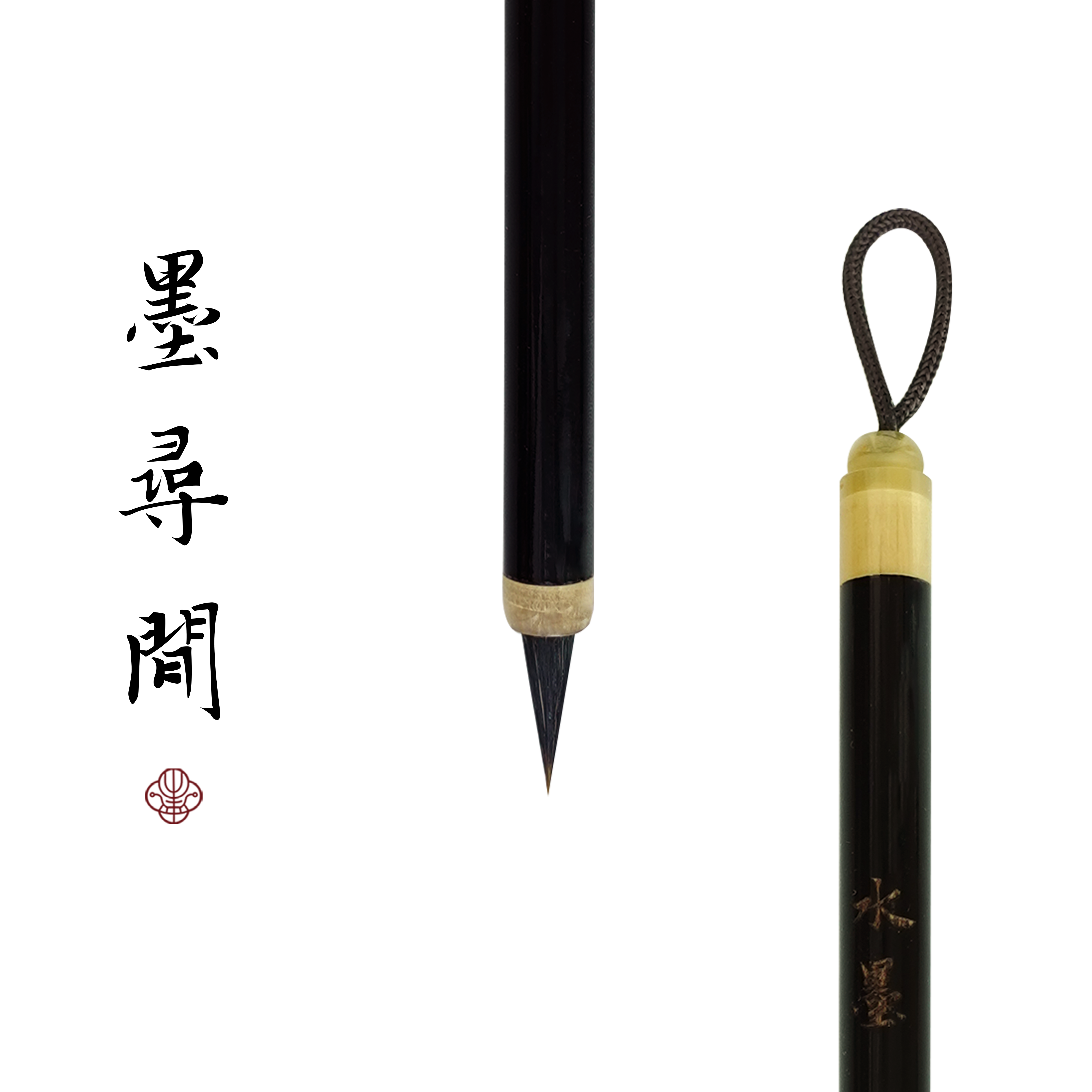 黑尖紫毫小楷毛笔书法专用级入门