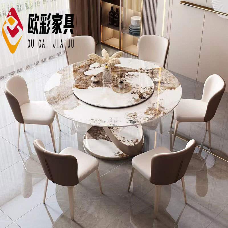 轻奢亮光岩板酒店餐厅餐桌极简家用圆形吃饭桌子带转盘餐桌椅组合
