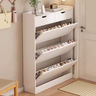 鞋柜家用门口17cm楼道新款玄关翻斗柜室内小窄入户门外鞋架子