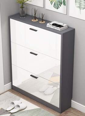 超薄翻斗鞋柜现代简约门厅柜大容量17cm经济型灰色多功能家用鞋架