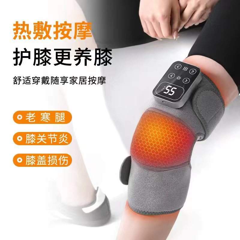 膝盖热敷理疗仪电加热护膝老寒腿膝关节智能发热腿部按摩器