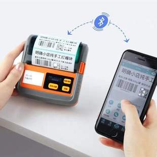 蓝牙打印机佳博M322便携式 便携式 标签条码 打印机 手持条码