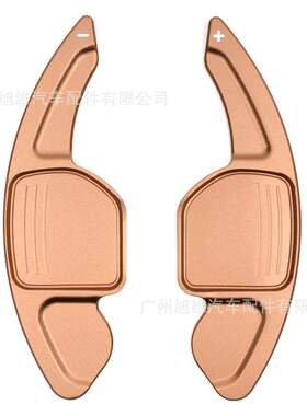 适用于西雅特Formentor Seat Leon ST Cupra Ateca方向盘换挡拨片