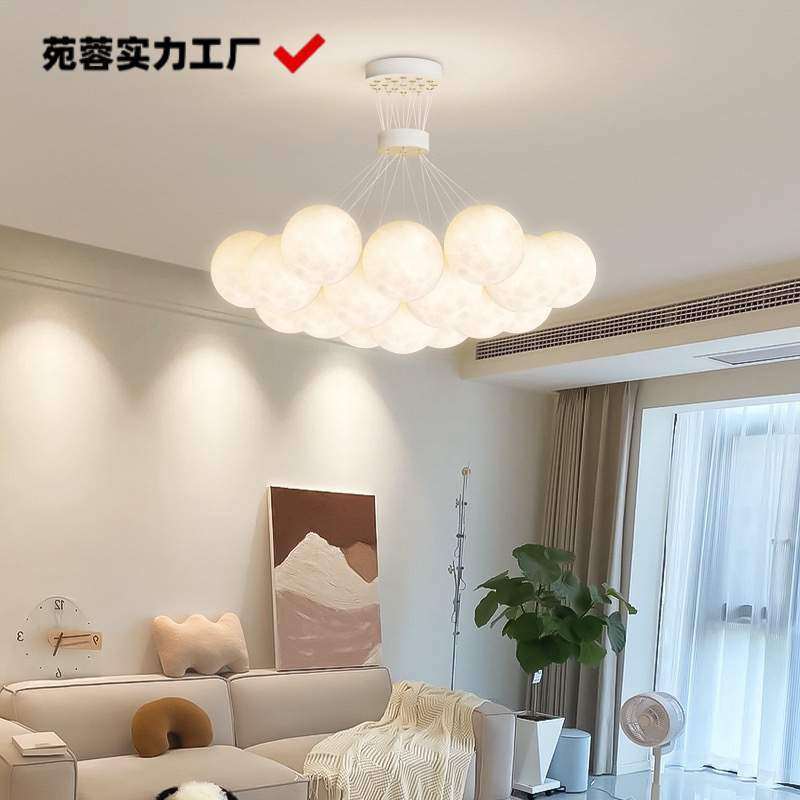 LED客厅主灯餐厅北欧创意个性奶油风月球泡泡吊灯9儿童房卧室灯具,电子元器件市场,其它元器件,淘宝优惠券,粉丝福利购,淘宝优惠卷
