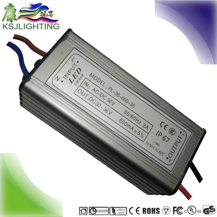 保两年 30W 6-10串3并 40-80V 工矿灯、电瓶车电源 低压LED驱动
