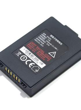 韵达热敏标签打印机电池454261智能蓝牙便携手持式打印机充电电池