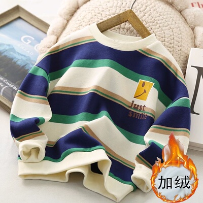 2025新款男童高弹力加绒圆领卫衣秋冬韩国中大童时尚条纹打底衫