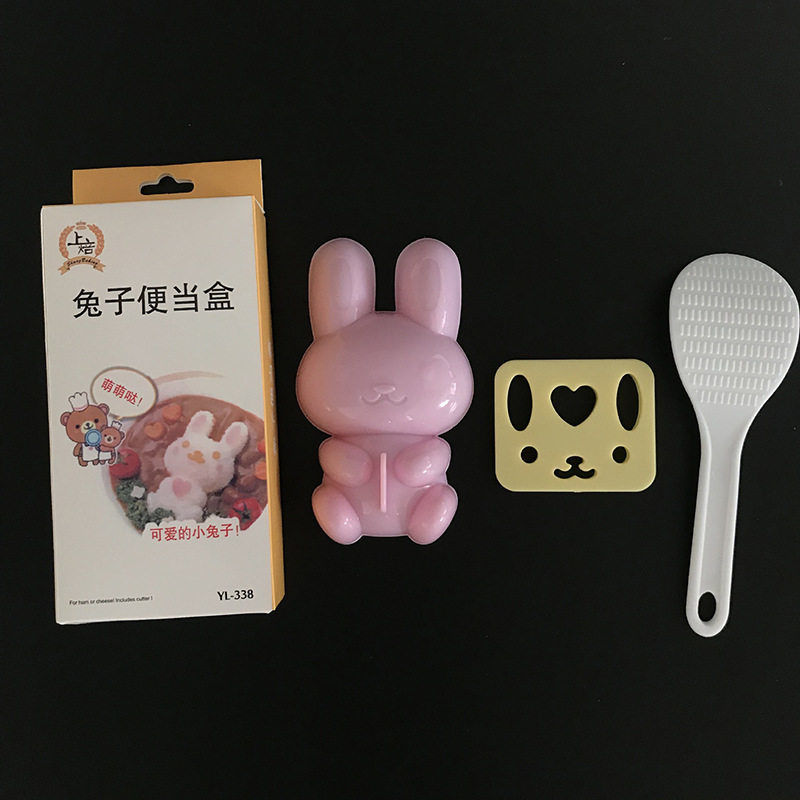 小兔子饭团寿司模具儿童咖喱盖浇饭模型手工自制紫菜便当盒压花器图片