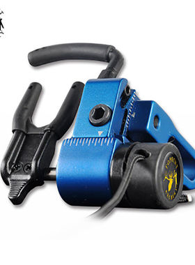 TP814 黑色红色蓝色复合弓射箭器材起跌落箭台锁止结构非毛刷箭台