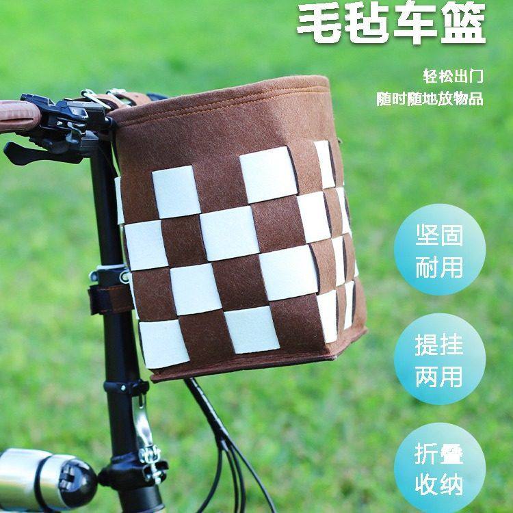 自行车车篮折叠车车筐篮子快拆山地车前置物筐车车篓篓子便携,自行车/骑行装备/零配件,自行车包,淘宝优惠券,粉丝福利购,淘宝优惠卷