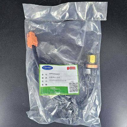 开利00PPG000008201C压力传感器ACB-1UB37W压保护开关