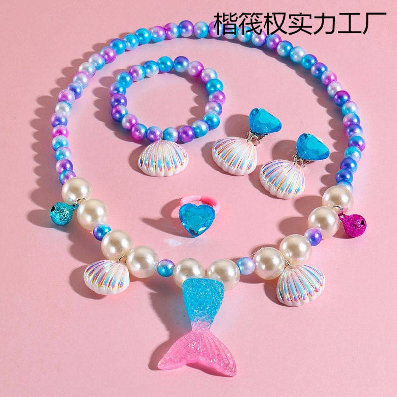 儿童首饰套盒儿童项链多巴胺项链儿童美人鱼尾巴贝壳项链手链,童装/婴儿装/亲子装,项链,淘宝优惠券,粉丝福利购,淘宝优惠卷
