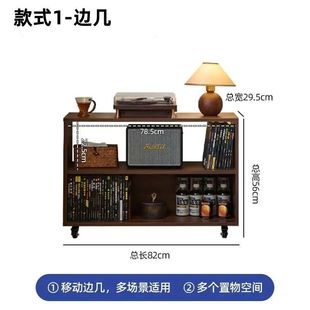 卧室可移动茶几多功能方形收纳小户型储物柜 客厅沙发复古边几美式