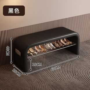 换鞋 柜入户门口轻奢高级感卧室床尾凳长条凳 凳家用进门可坐式 穿鞋