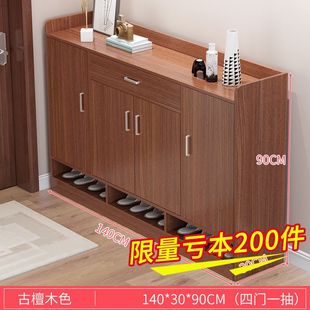 柜家用门口大容量入户进门客厅玄关柜阳台收纳鞋 鞋 架实木色储