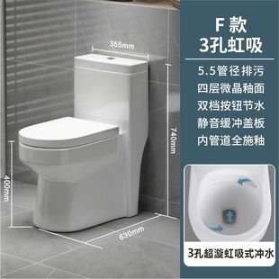 新款 大冲力坐 家用陶瓷虹吸式 抽水马桶大口径防溅水超漩静音一体式