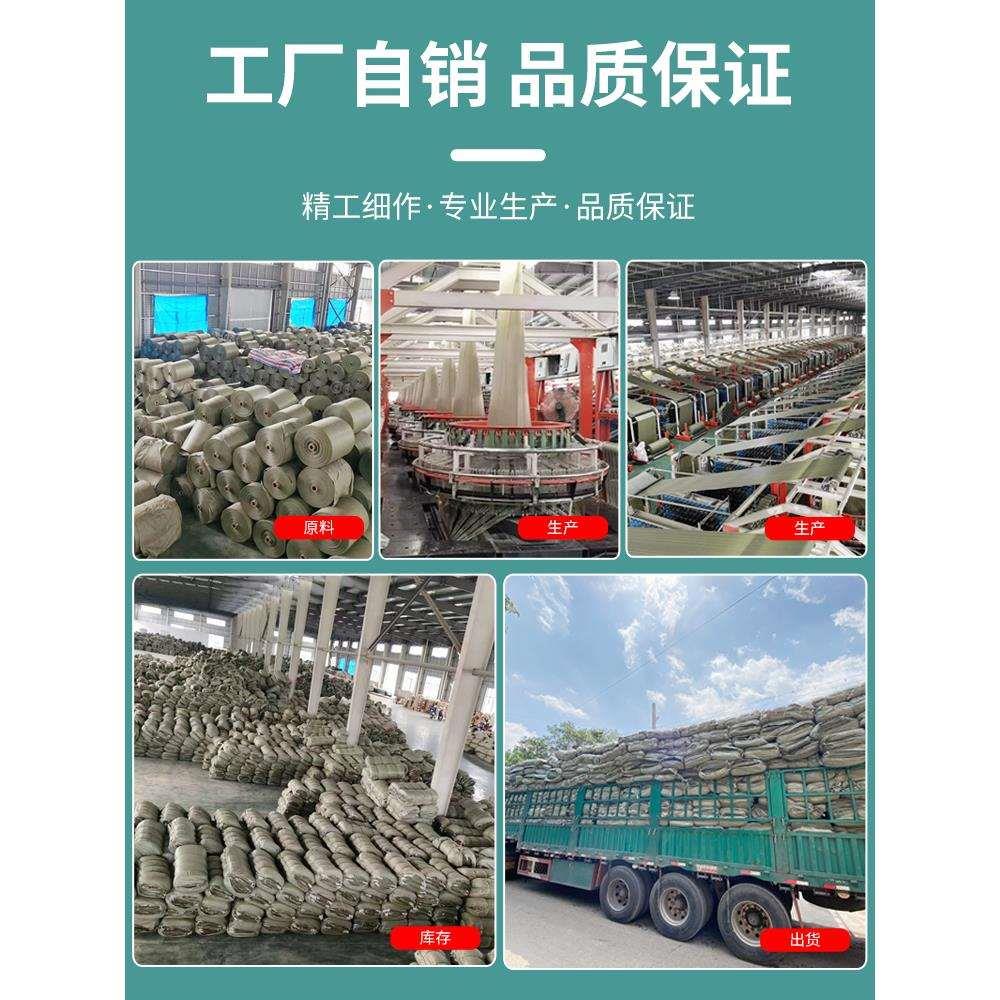 蛇皮编织袋搬家快递打包大麻袋装修建筑垃圾清运袋子尼龙口袋