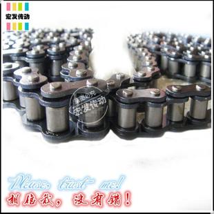 1.5米 6分 节距19.05 80节 条 工业传动链条 精密滚子链条 12A