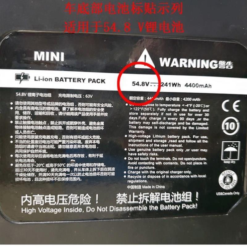 阿尔郎双轮平衡车36V54V充电器三孔插头通用带线冲电器电源线傲凤