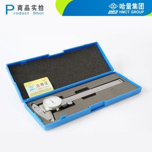 厂家直销带表卡尺 四用带表卡尺 机械卡尺 防水带表尺